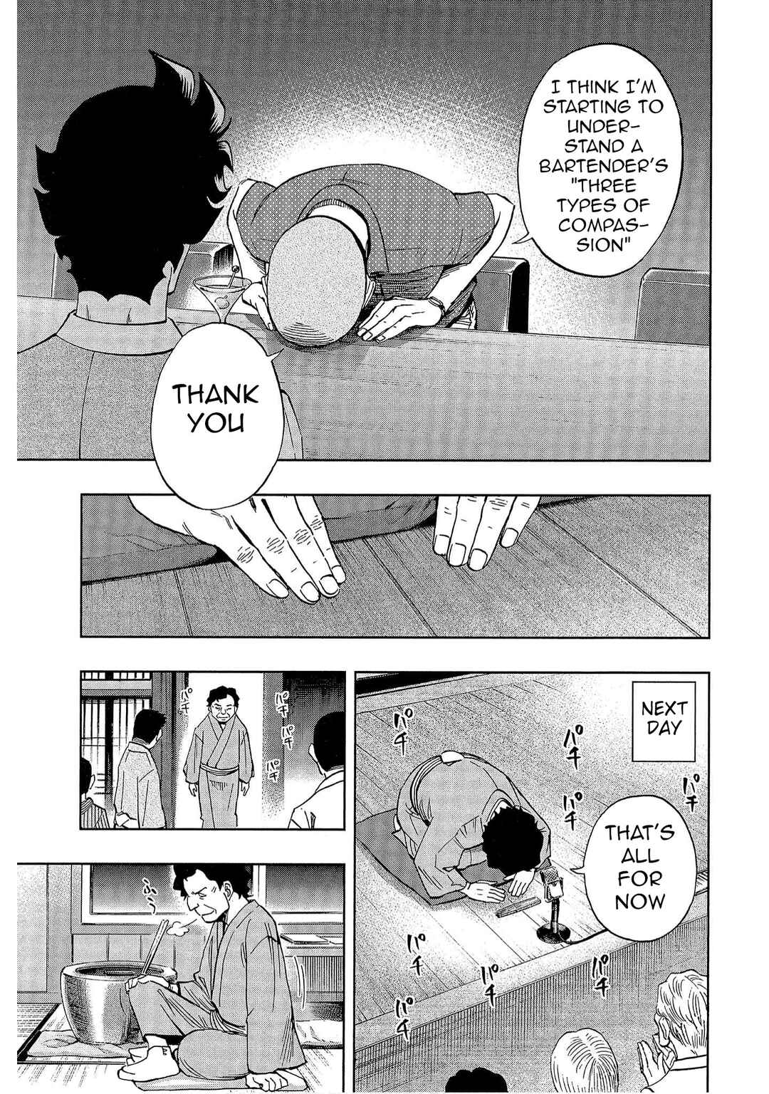 Bartender à Tokyo Chapter 43 - Page 25