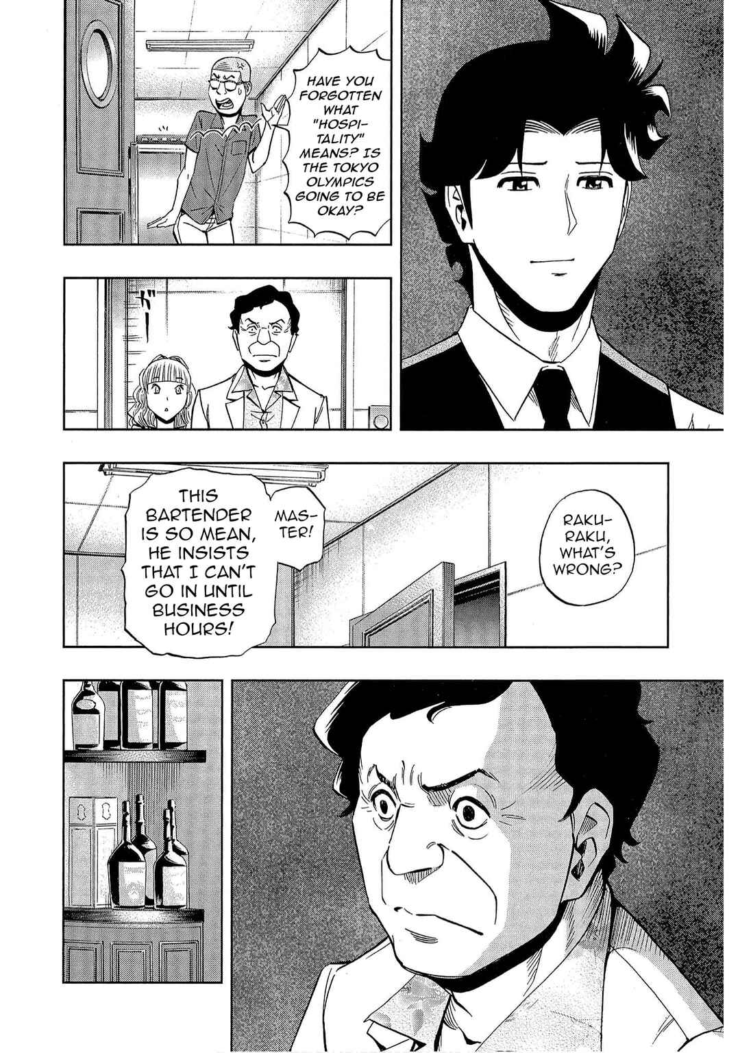 Bartender à Tokyo Chapter 43 - Page 8