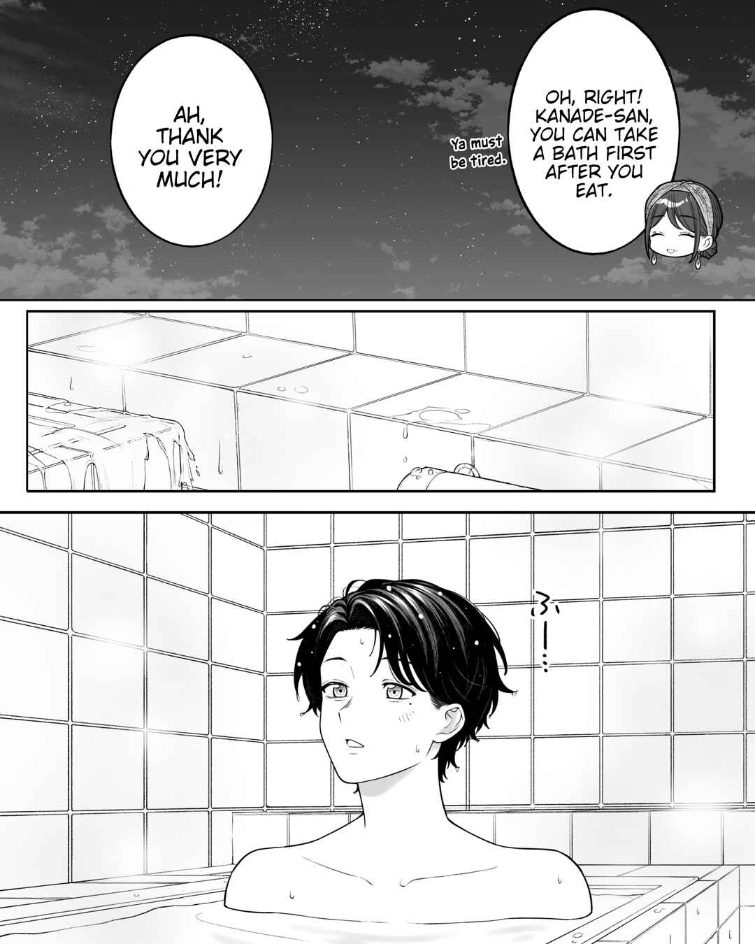 Kaisha to Shiseikatsu (Pre-Serialization) Chapter 199 - Page 2
