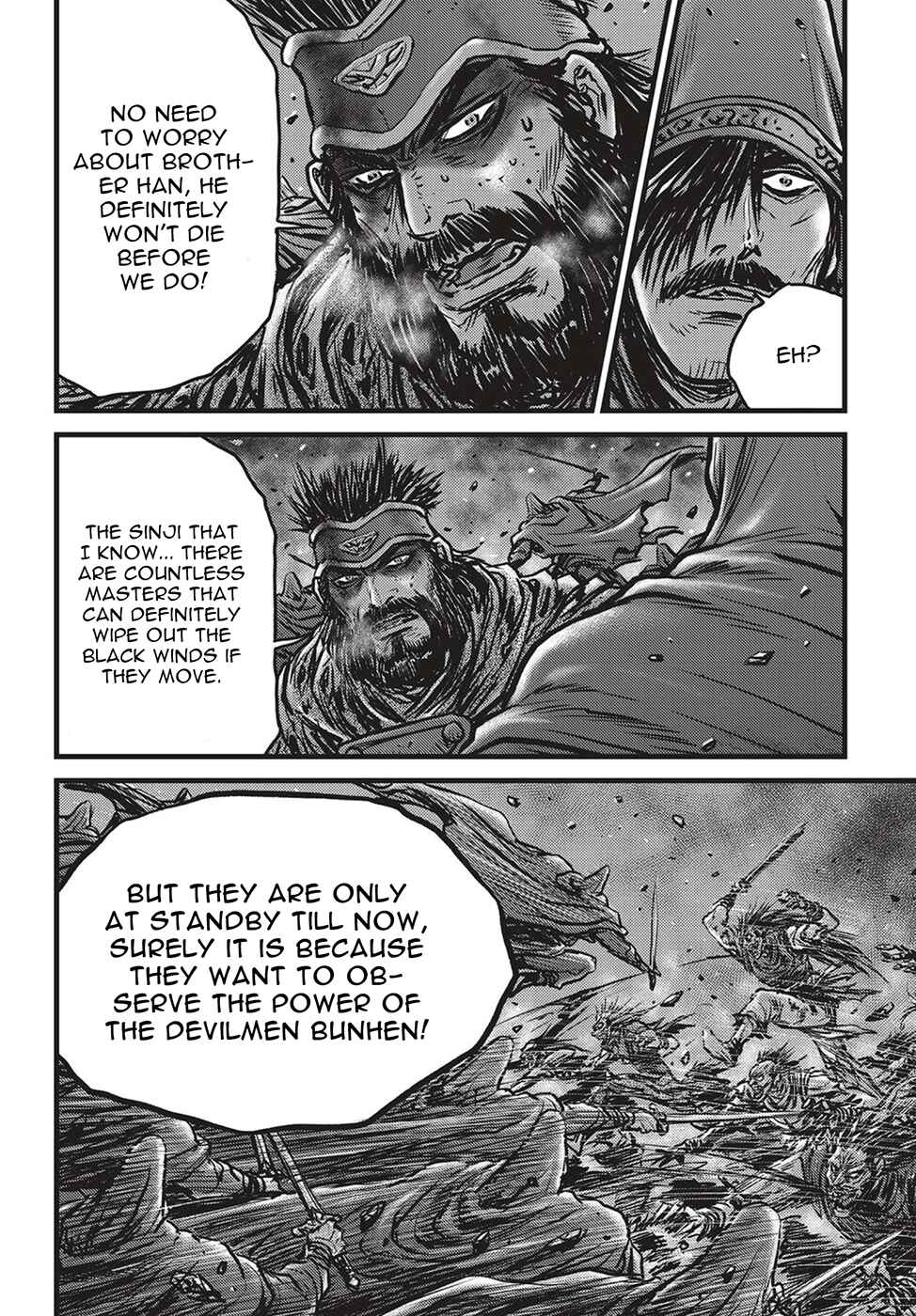 Yeolhyeol Gangho Chapter 507 - Page 23