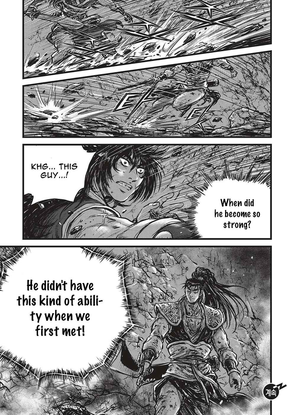 Yeolhyeol Gangho Chapter 507 - Page 29