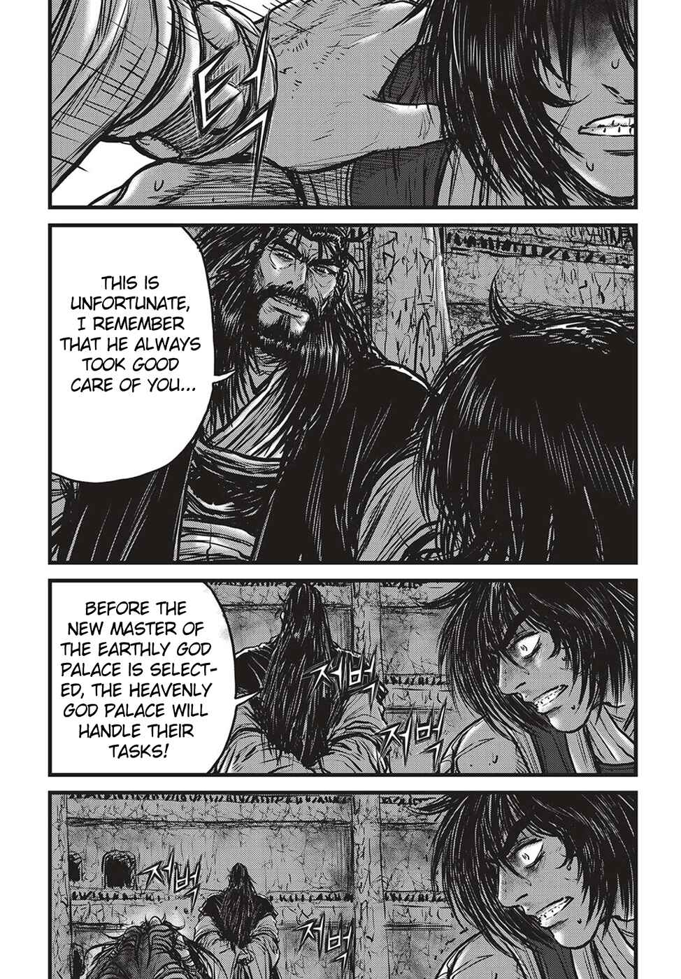 Yeolhyeol Gangho Chapter 507 - Page 6