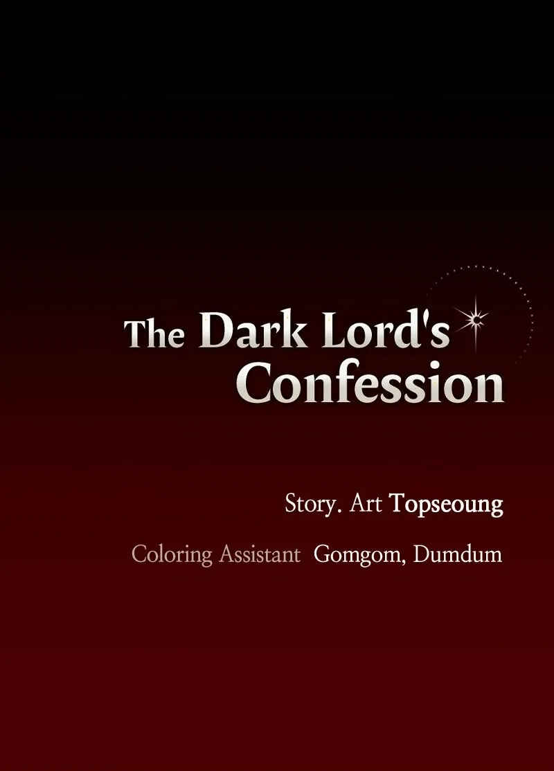 The Dark Lord's Confession Chapter 79 - Page 143