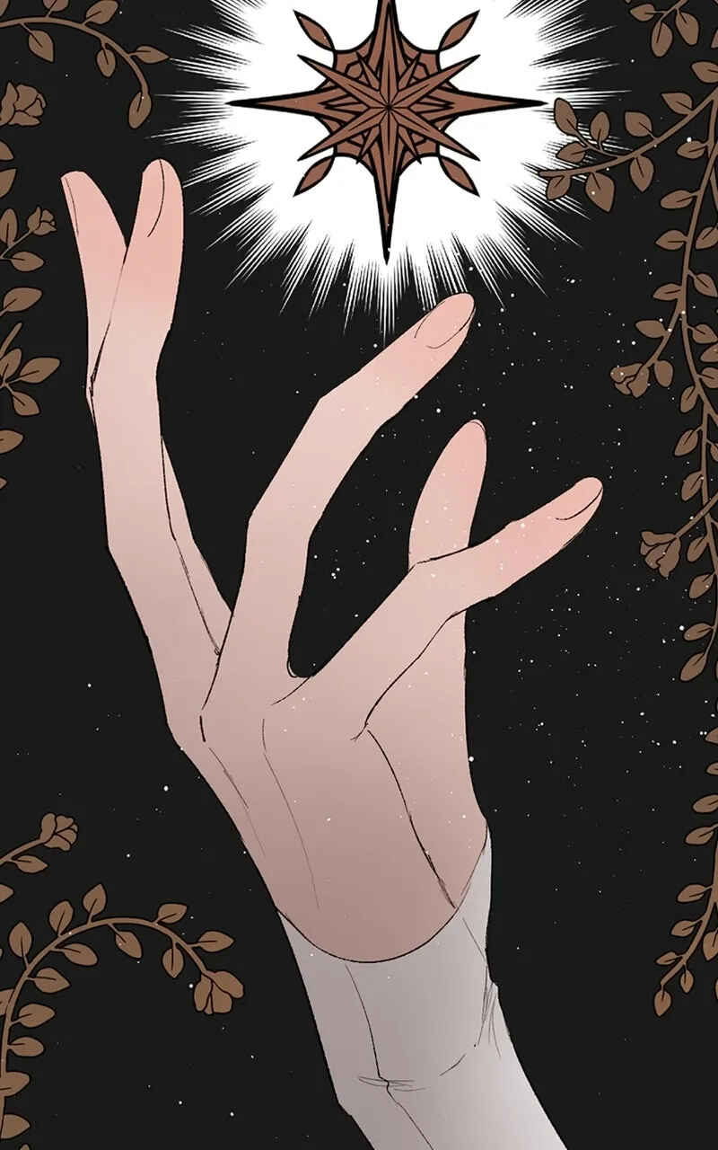 The Dark Lord's Confession Chapter 79 - Page 81