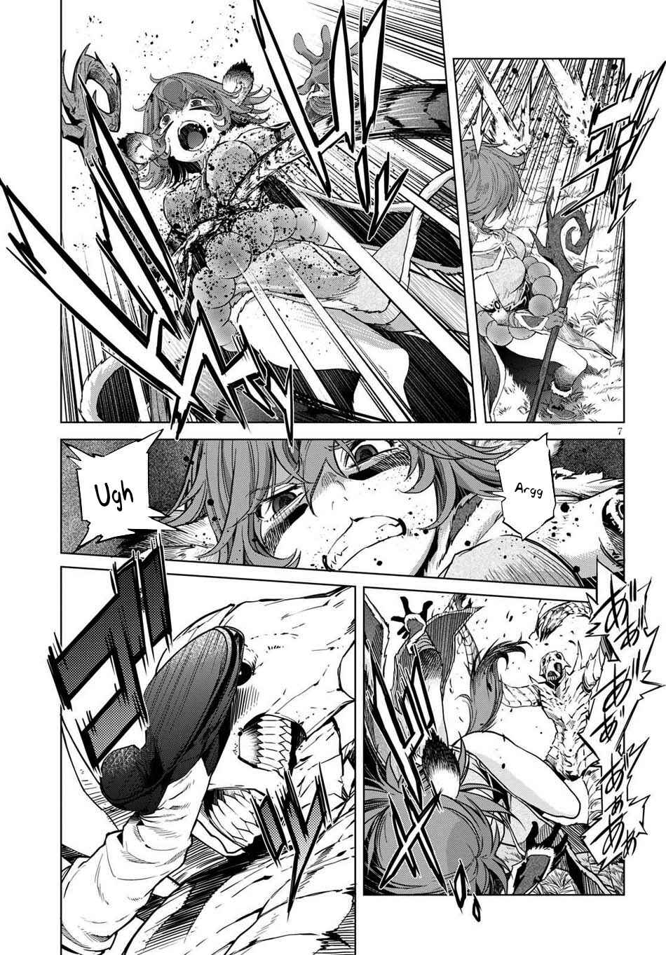 Game of Familia - Kazoku Senki Chapter 1 - Page 10