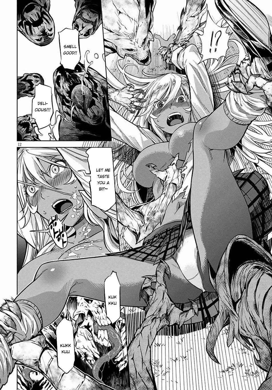 Game of Familia - Kazoku Senki Chapter 1 - Page 15