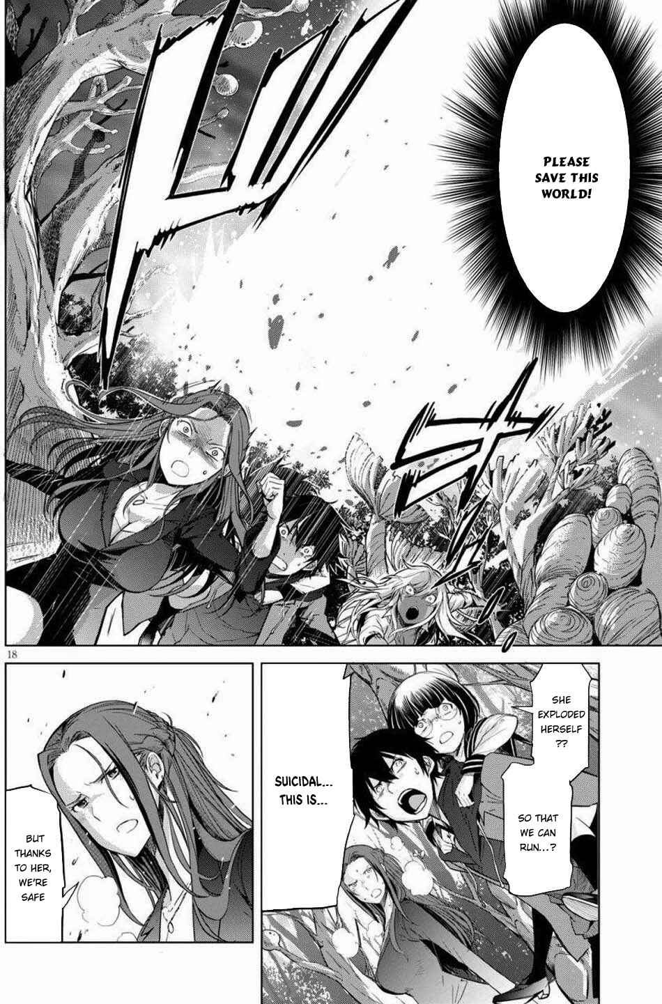 Game of Familia - Kazoku Senki Chapter 1 - Page 21