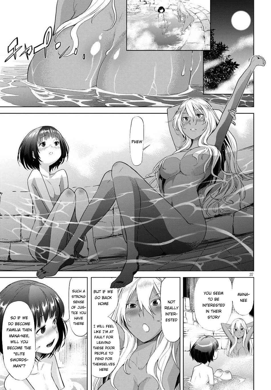 Game of Familia - Kazoku Senki Chapter 1 - Page 39