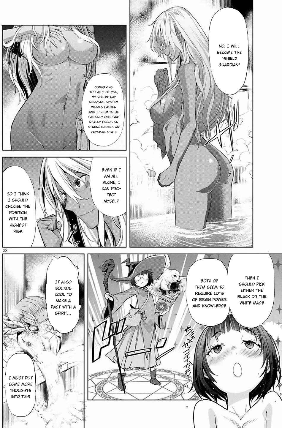 Game of Familia - Kazoku Senki Chapter 1 - Page 40