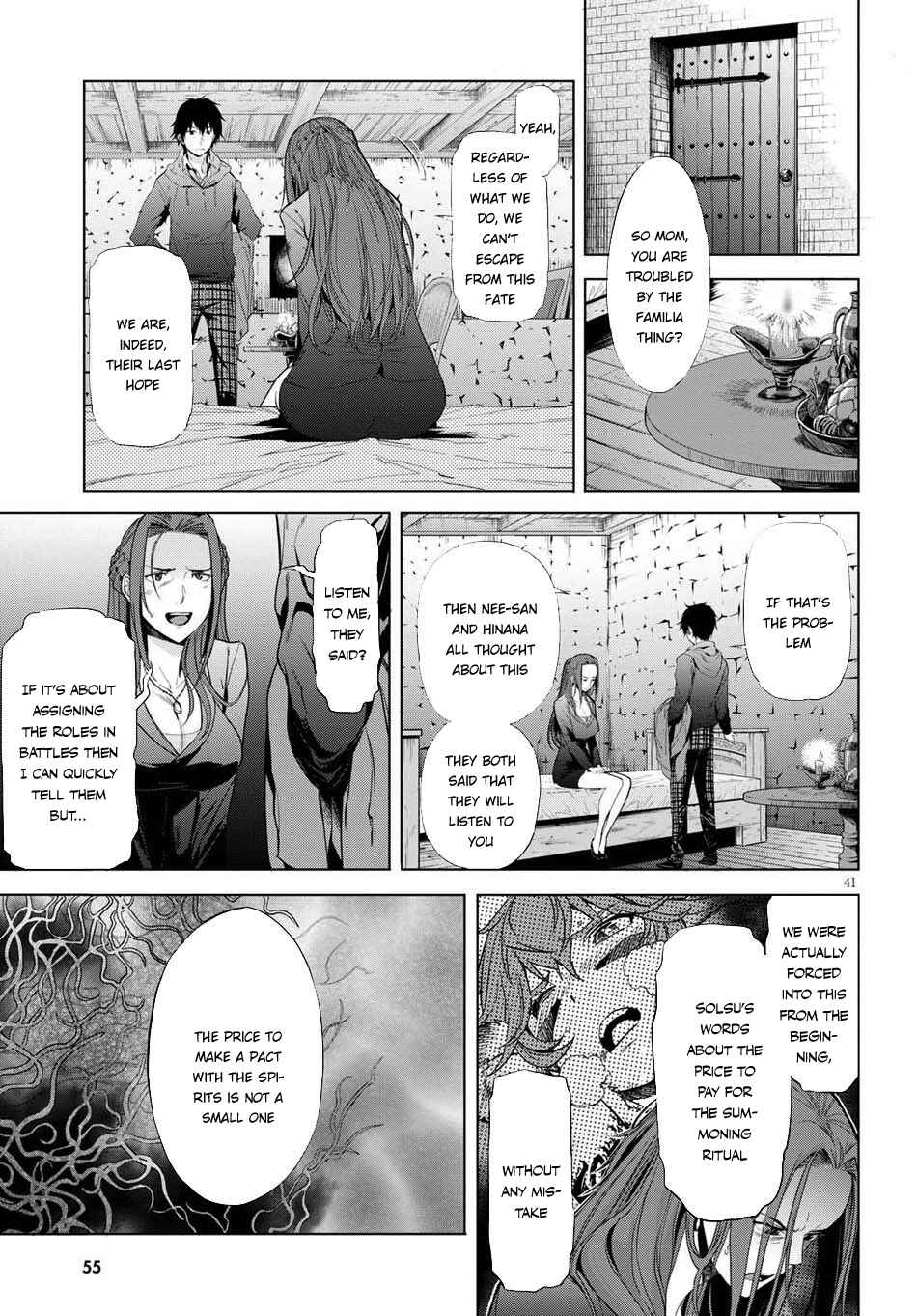 Game of Familia - Kazoku Senki Chapter 1 - Page 43