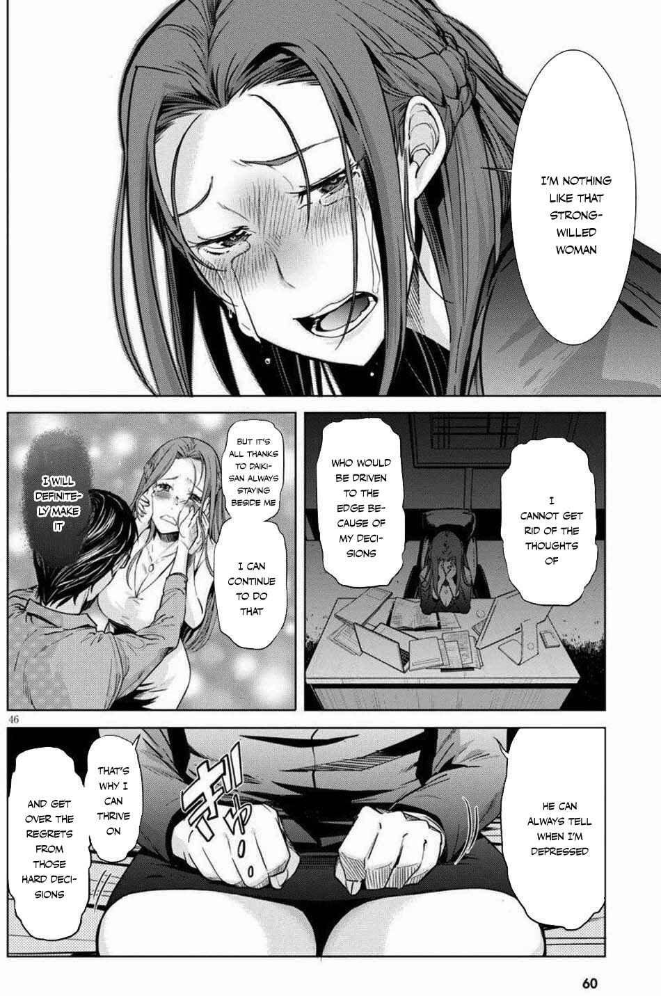 Game of Familia - Kazoku Senki Chapter 1 - Page 48