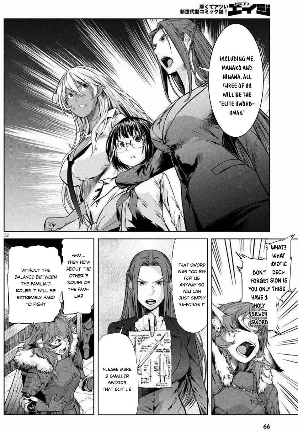 Game of Familia - Kazoku Senki Chapter 1 - Page 54