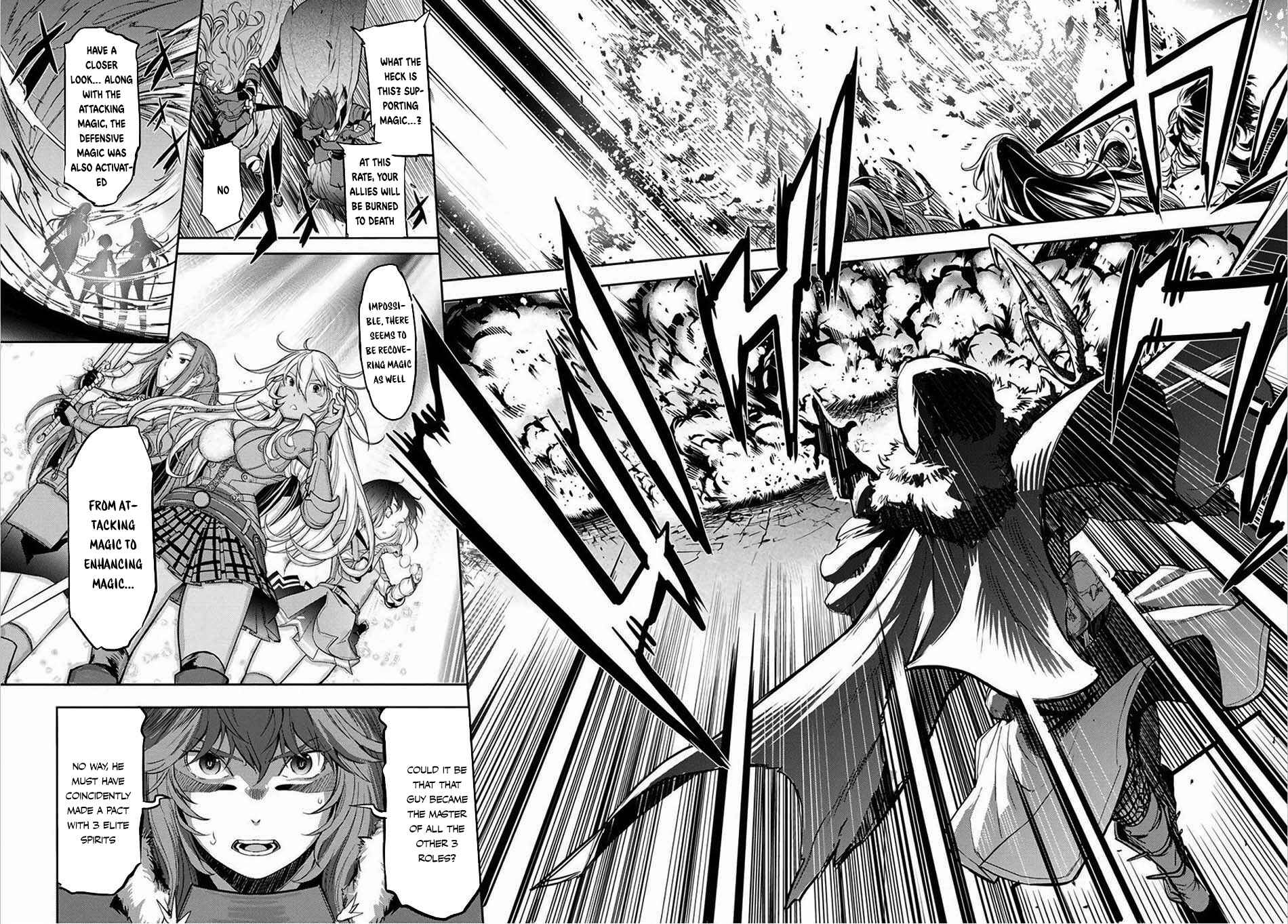 Game of Familia - Kazoku Senki Chapter 1 - Page 58