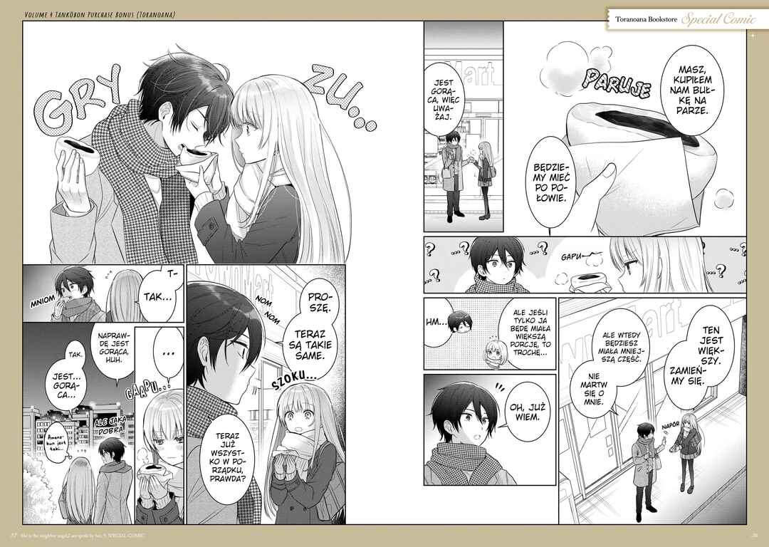Otonari no Tenshi-sama ni Itsunomanika Dame Ningen ni Sareteita Ken Chapter 21.5 - Page 31