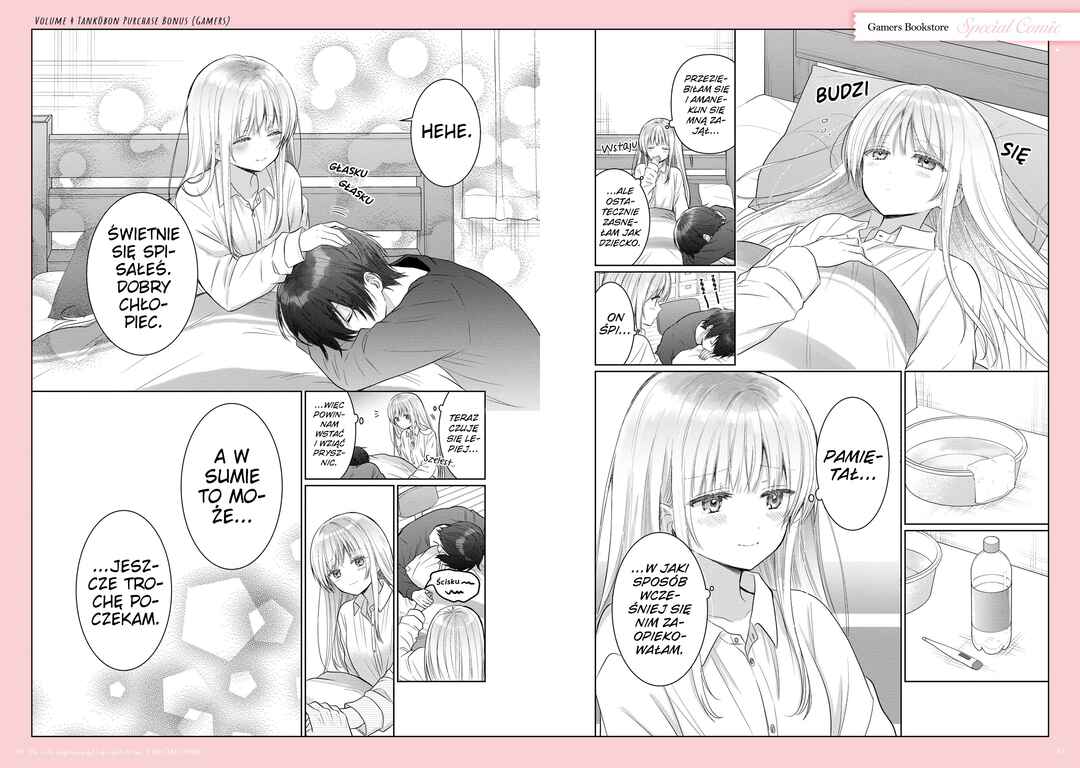 Otonari no Tenshi-sama ni Itsunomanika Dame Ningen ni Sareteita Ken Chapter 21.5 - Page 32