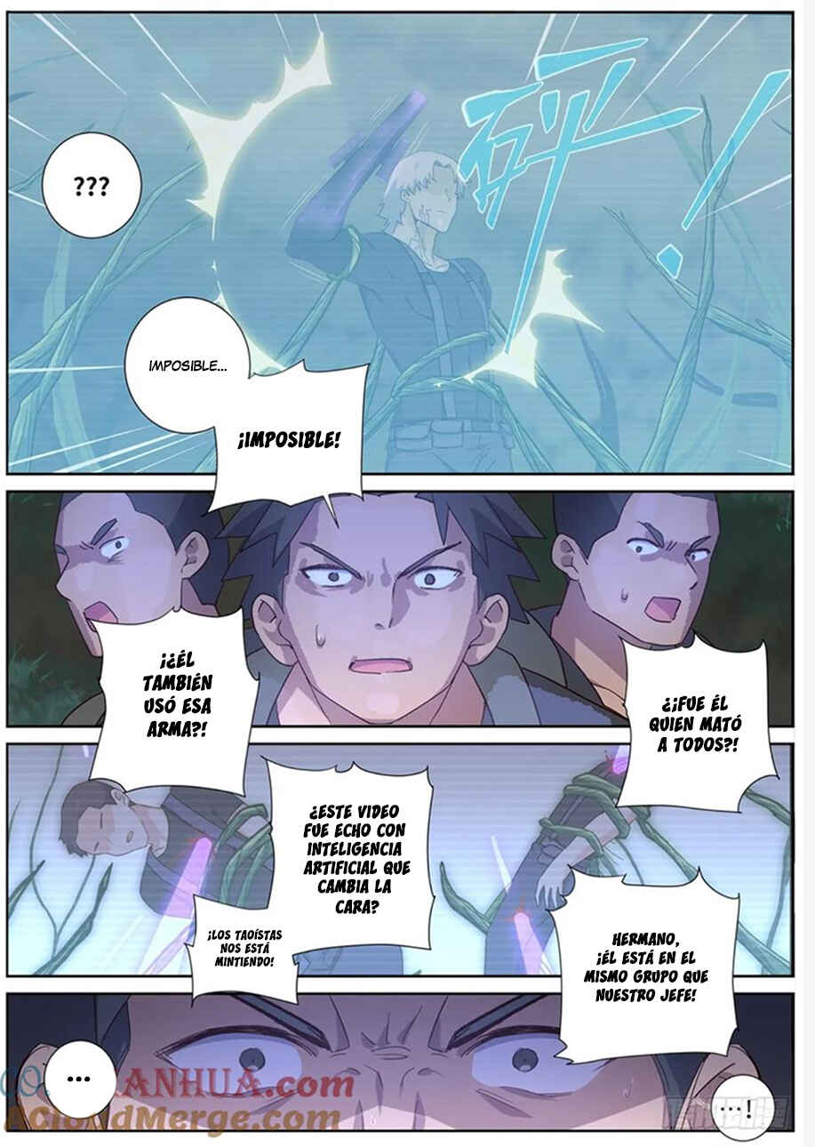 Yaoguai Mingdan Chapter 502 - Page 6