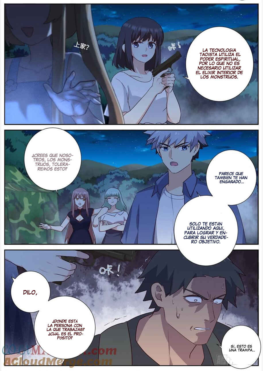 Yaoguai Mingdan Chapter 502 - Page 7