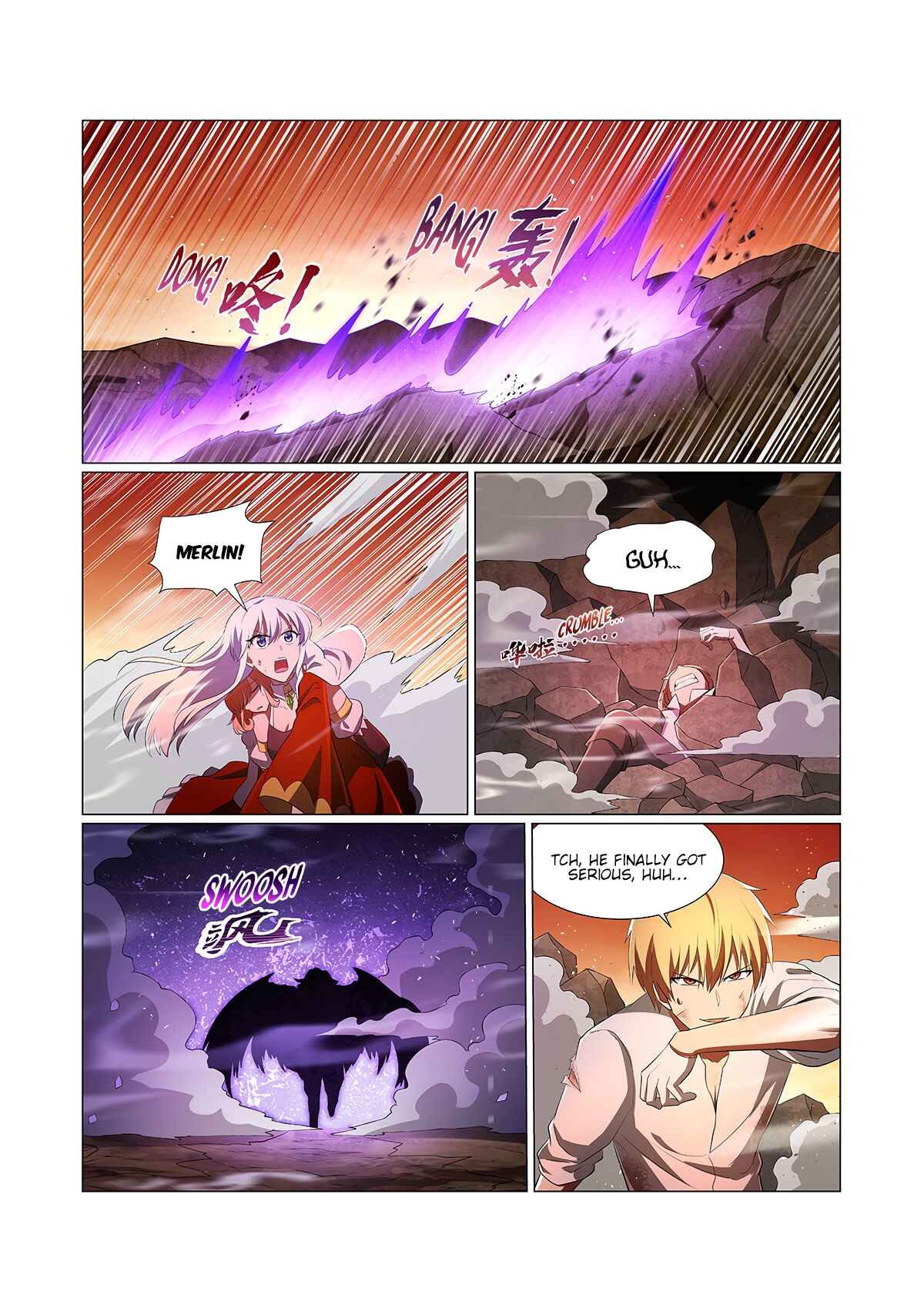 The Demon King who lost his Job Chapter 244 - Page 12