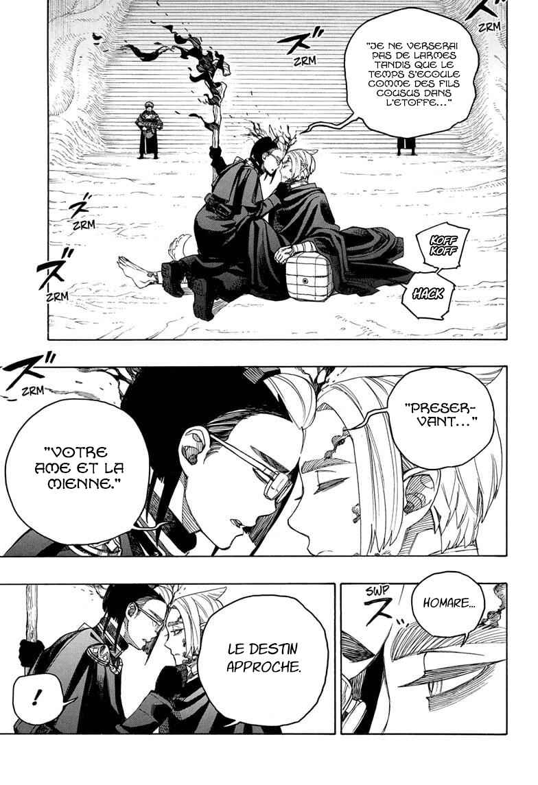 Ao no Exorcist Chapter 159 - Page 10