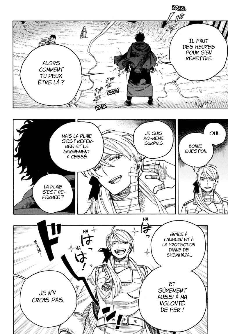 Ao no Exorcist Chapter 159 - Page 21