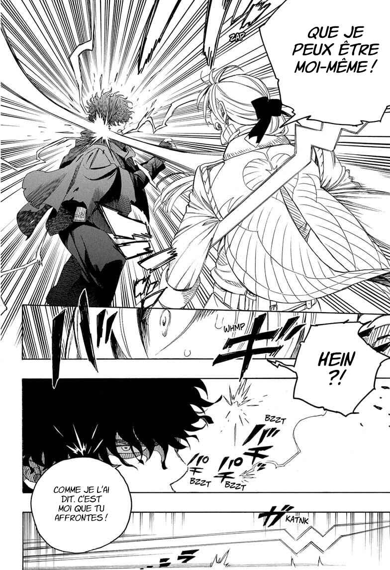 Ao no Exorcist Chapter 159 - Page 29