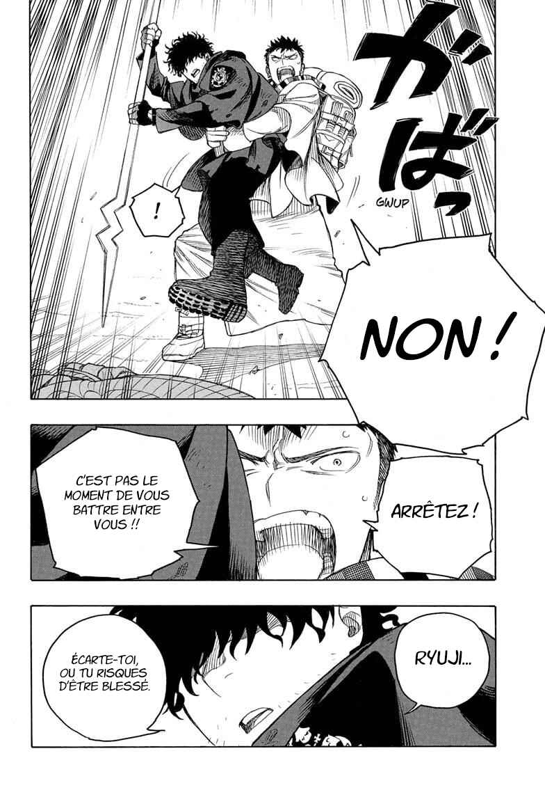 Ao no Exorcist Chapter 159 - Page 33