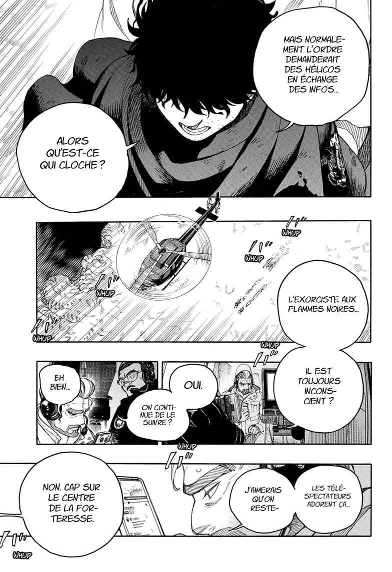 Ao no Exorcist Chapter 159 - Page 6