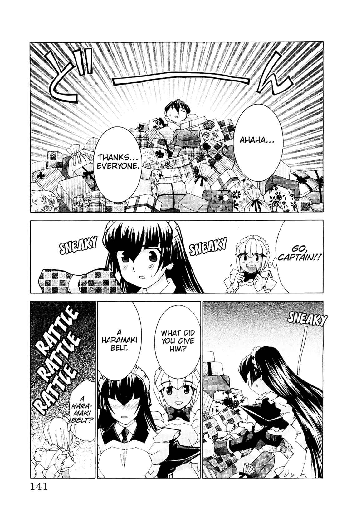 Hanaukyou Maid Tai Chapter 58 - Page 15