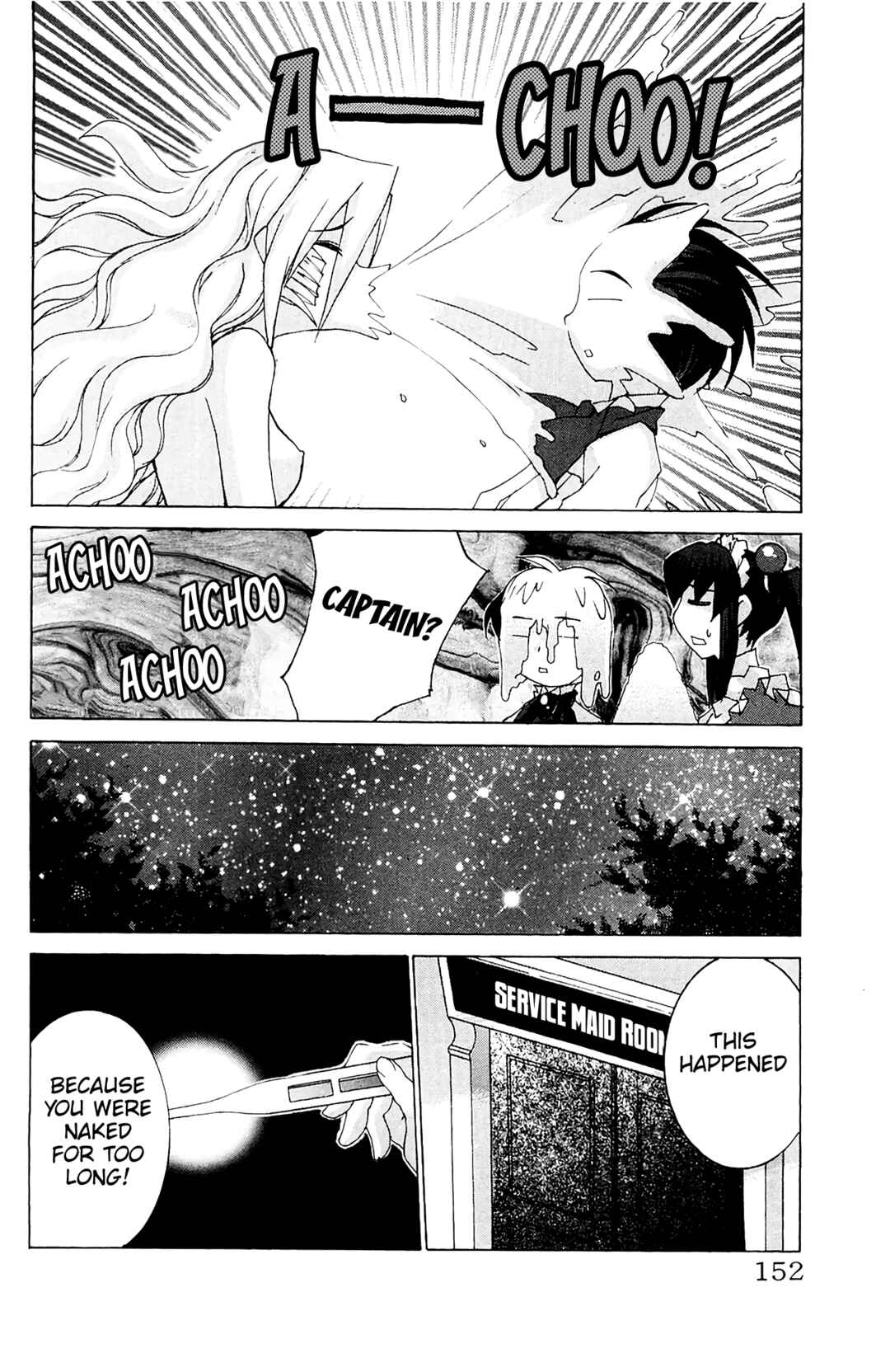 Hanaukyou Maid Tai Chapter 58 - Page 26