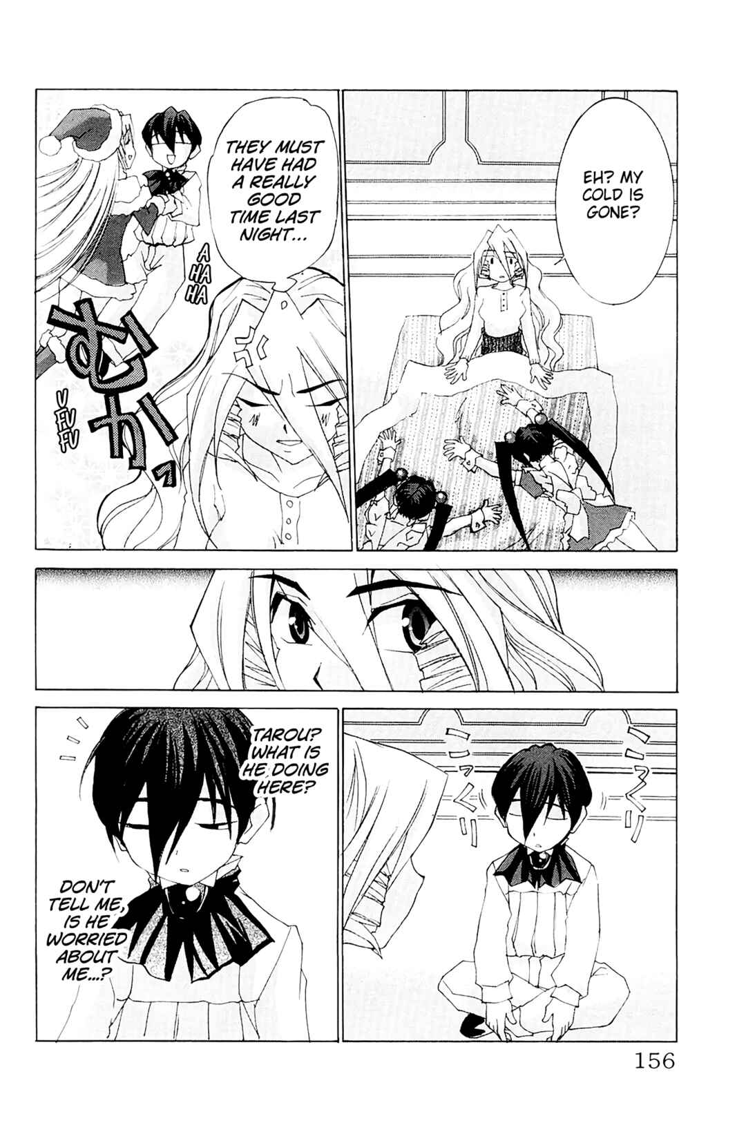 Hanaukyou Maid Tai Chapter 58 - Page 30
