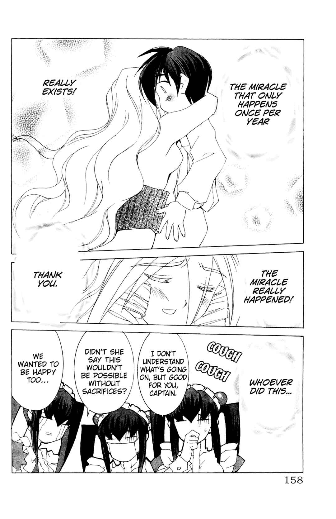 Hanaukyou Maid Tai Chapter 58 - Page 32