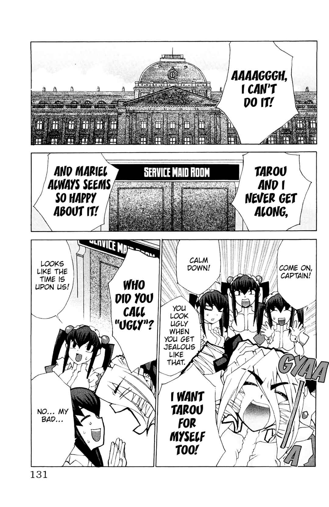 Hanaukyou Maid Tai Chapter 58 - Page 5