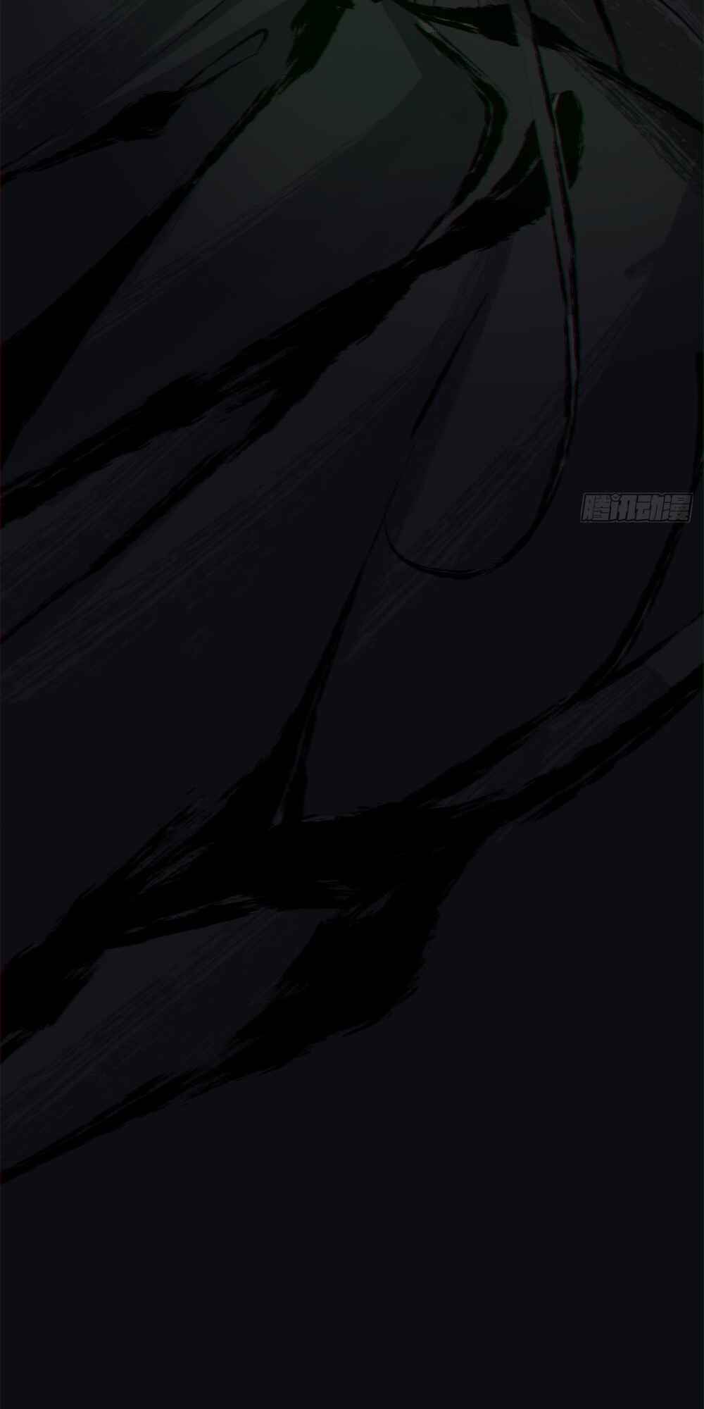 My Disciples Are All Big Villains Chapter 143 - Page 36