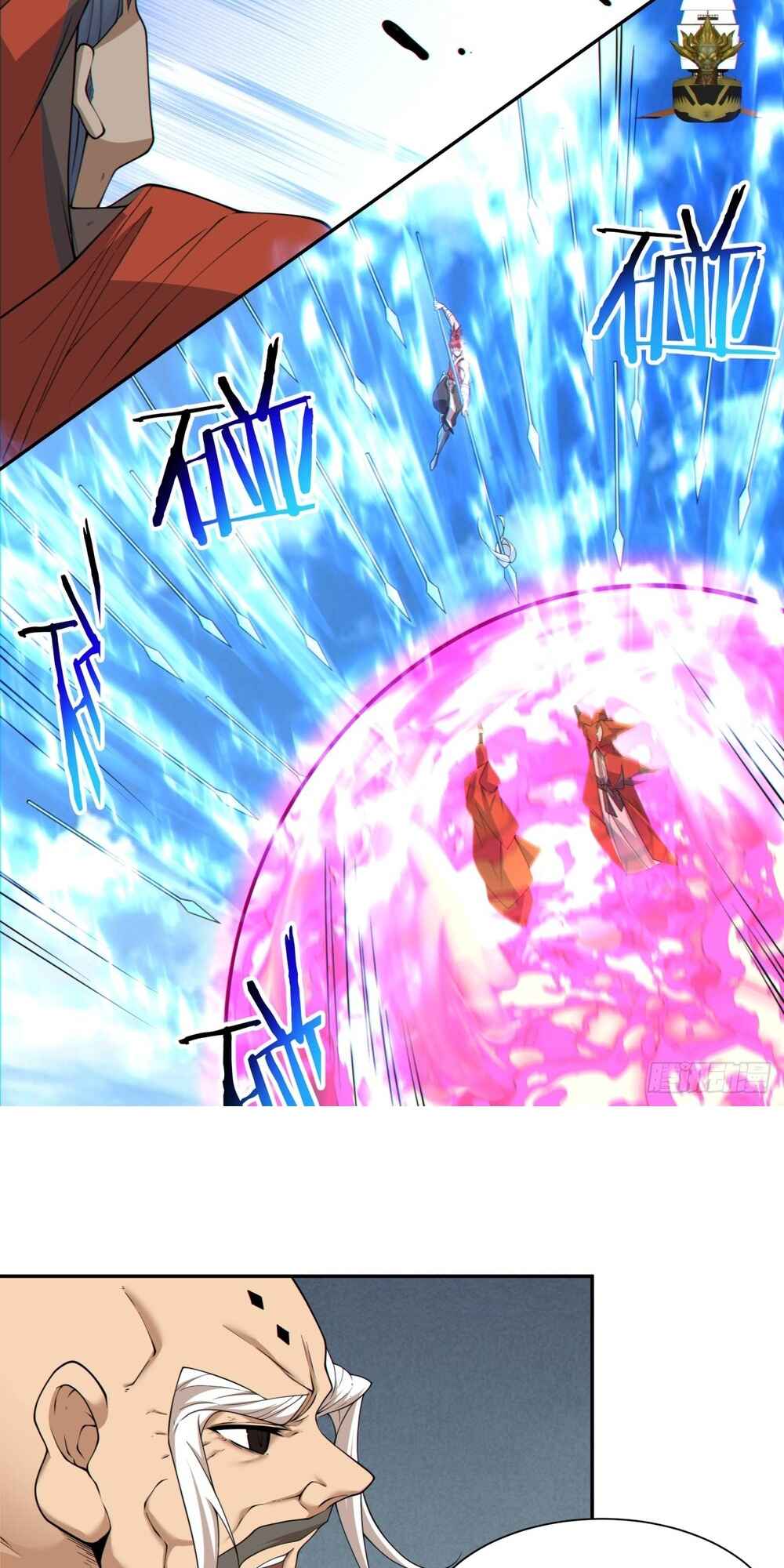 My Disciples Are All Big Villains Chapter 143 - Page 6