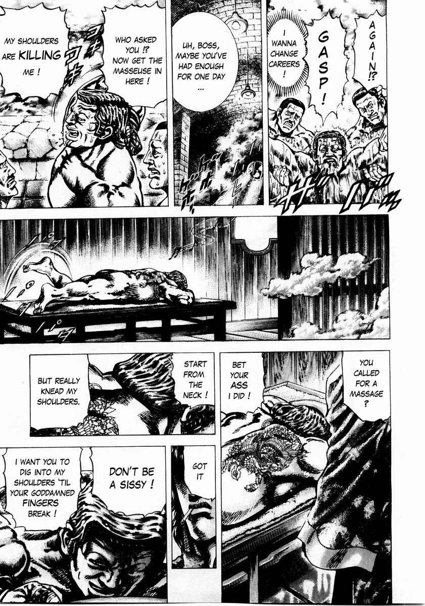 Souten no Ken Chapter 43 - Page 13