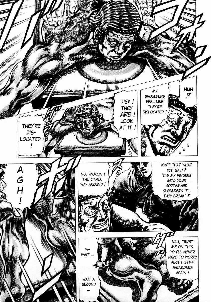 Souten no Ken Chapter 43 - Page 15