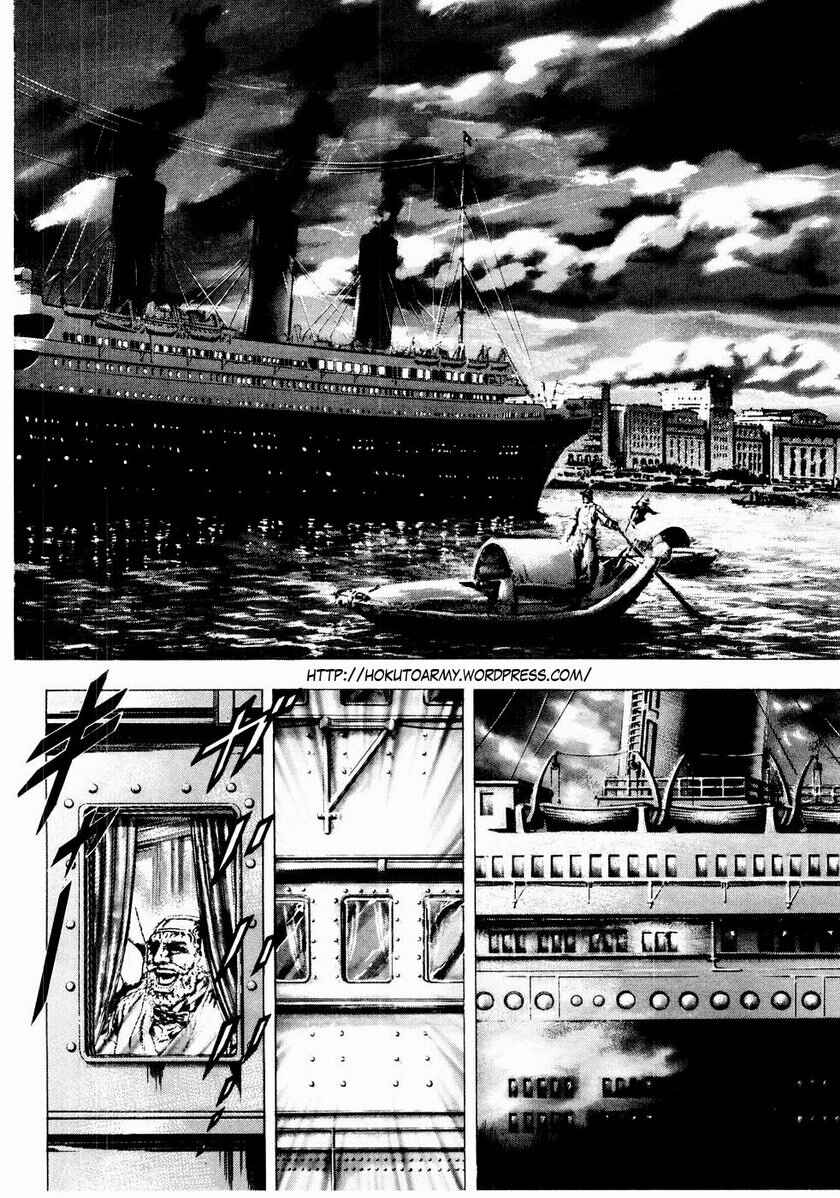 Souten no Ken Chapter 43 - Page 2