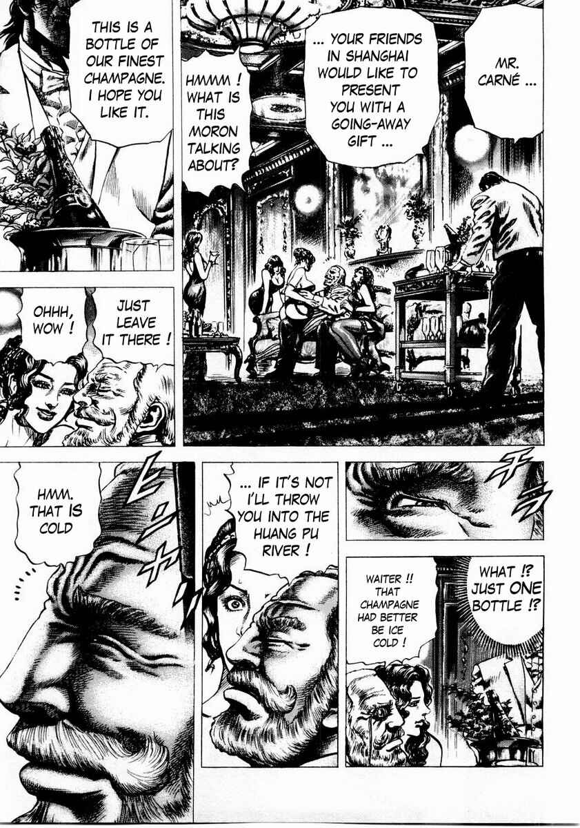 Souten no Ken Chapter 43 - Page 5