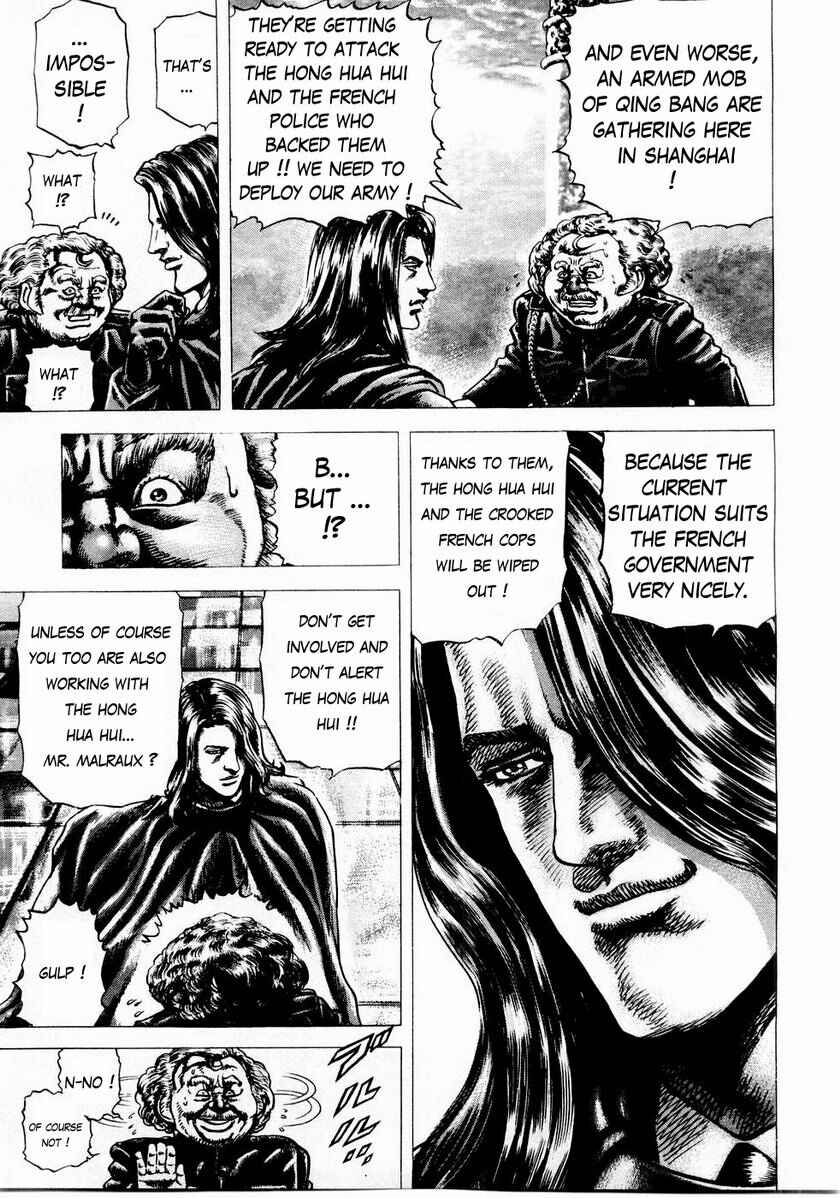Souten no Ken Chapter 43 - Page 9