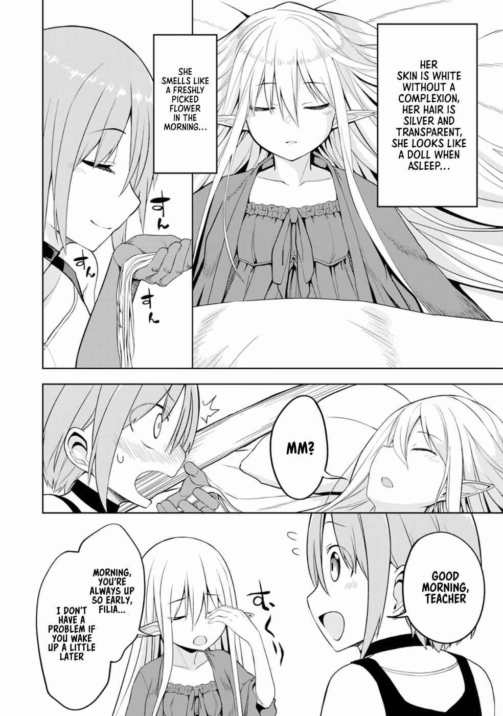 Eroi Koto Suru Tame ni Kyonyuu Bishoujo Dorei wo Katta Hazu ga, Oshishou-sama to Shitawa Rete Omotta Toori ni Ikanaku Naru Hanashi Chapter 5 - Page 5