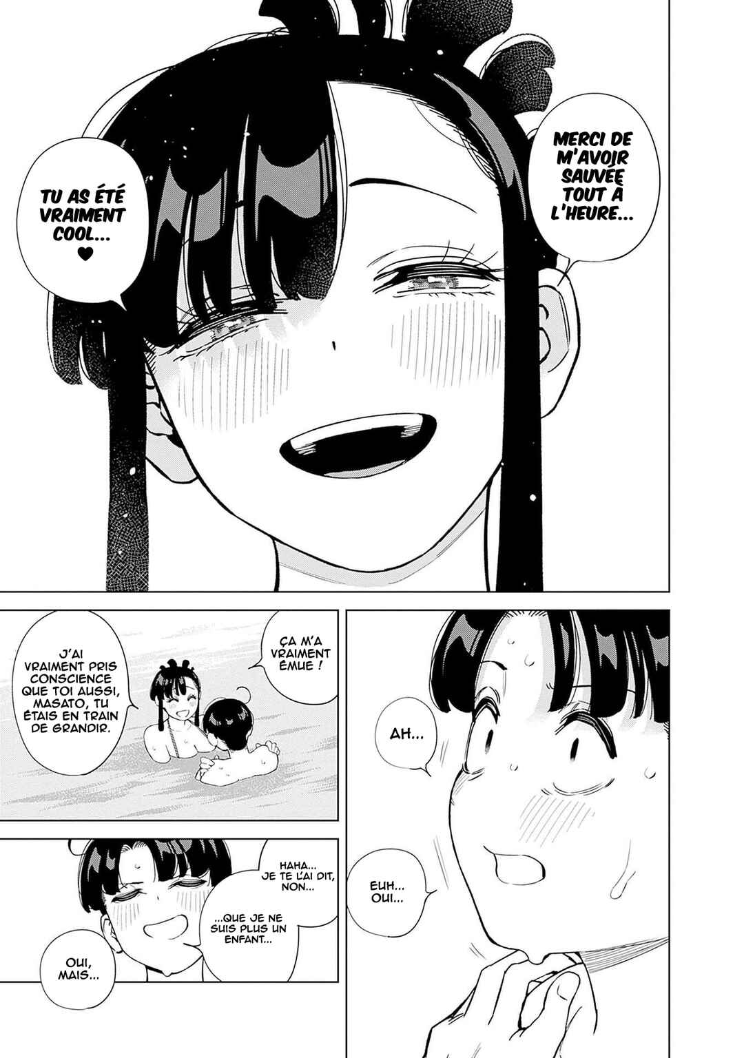 Itoko no Onee-chan ni Amaechau? Chapter 12 - Page 18