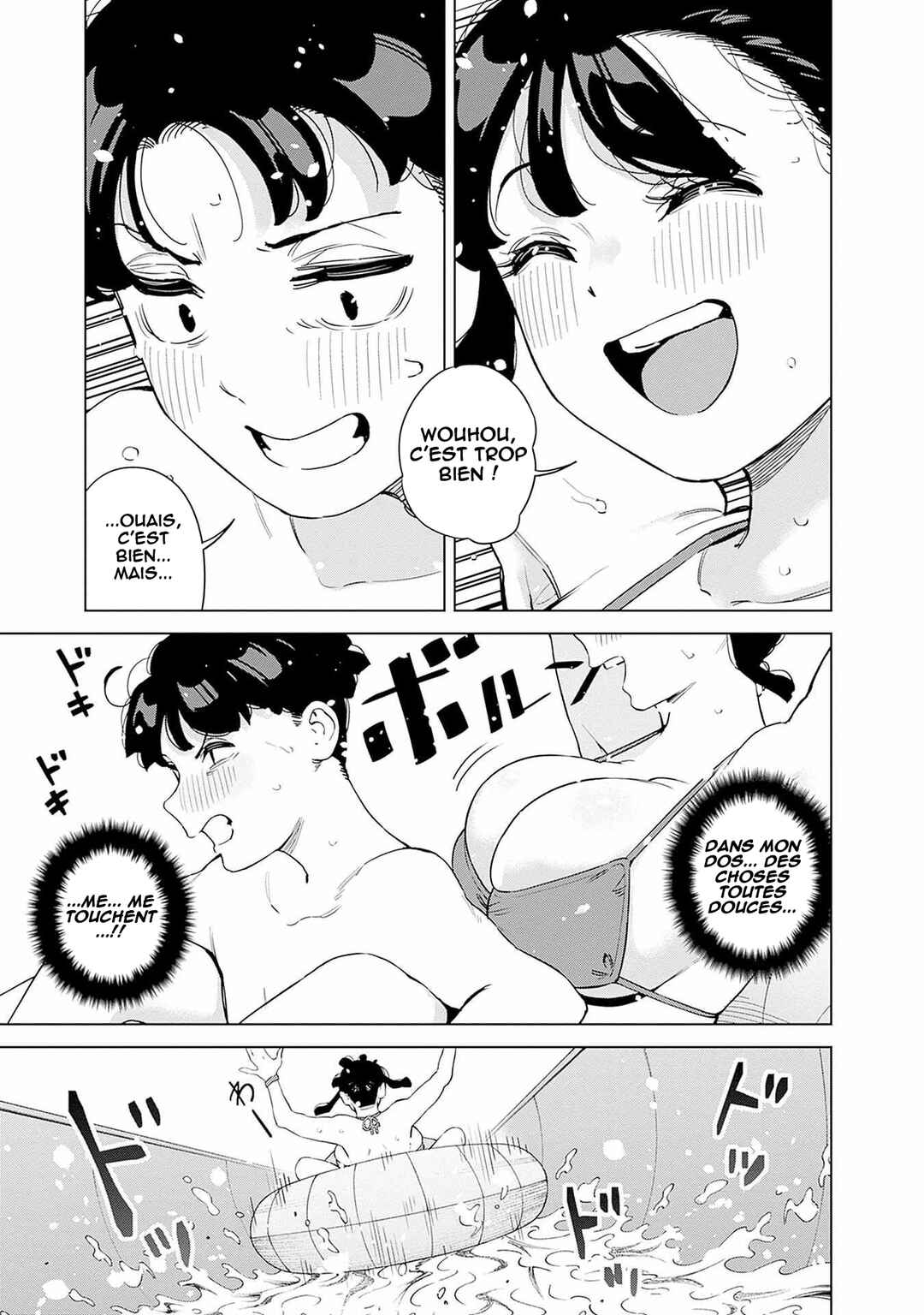 Itoko no Onee-chan ni Amaechau? Chapter 12 - Page 4