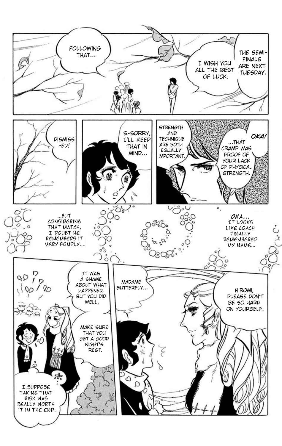 Aim for the Ace! Chapter 6 - Page 1
