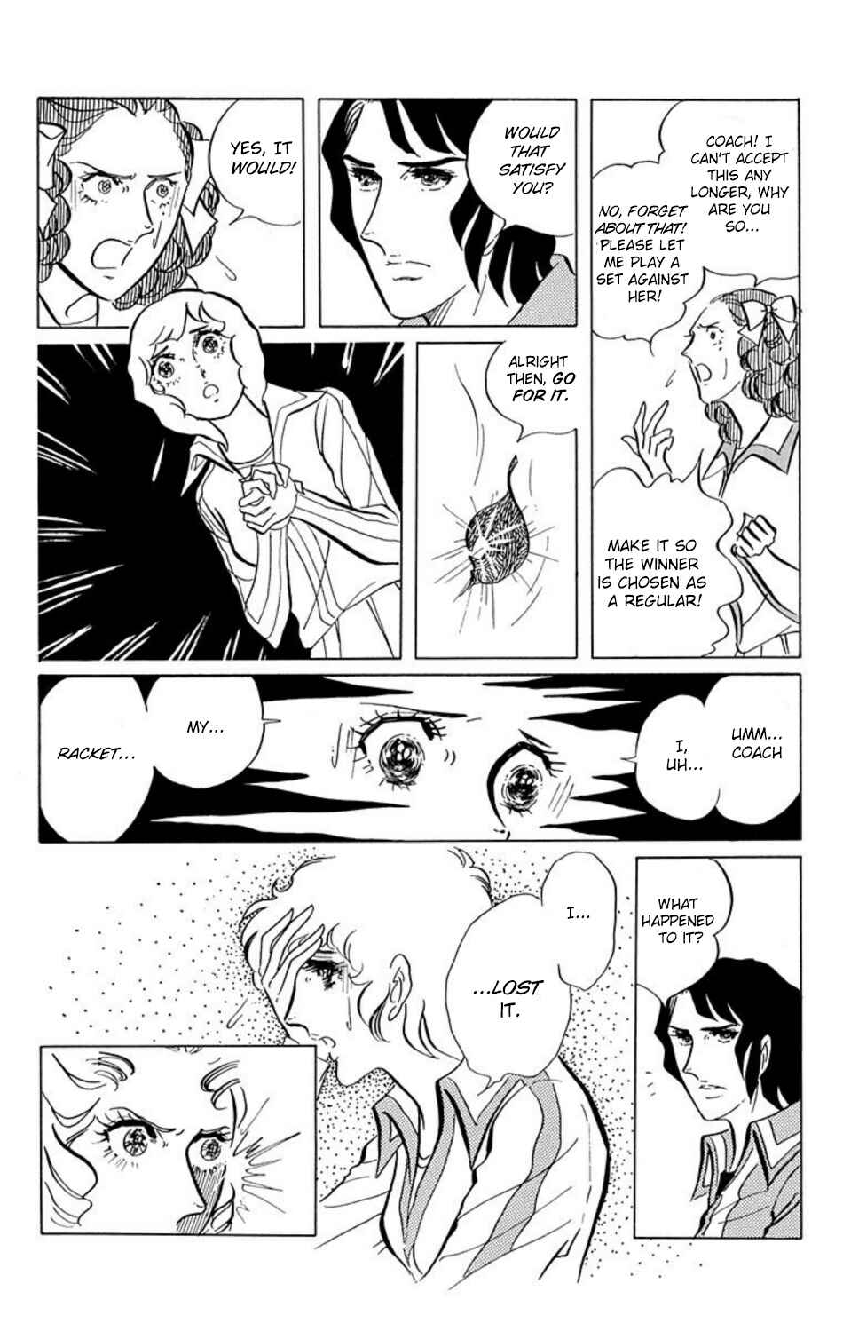 Aim for the Ace! Chapter 6 - Page 12