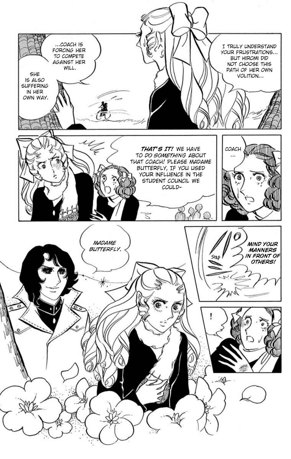 Aim for the Ace! Chapter 6 - Page 4