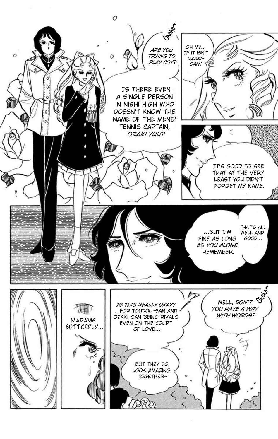 Aim for the Ace! Chapter 6 - Page 5