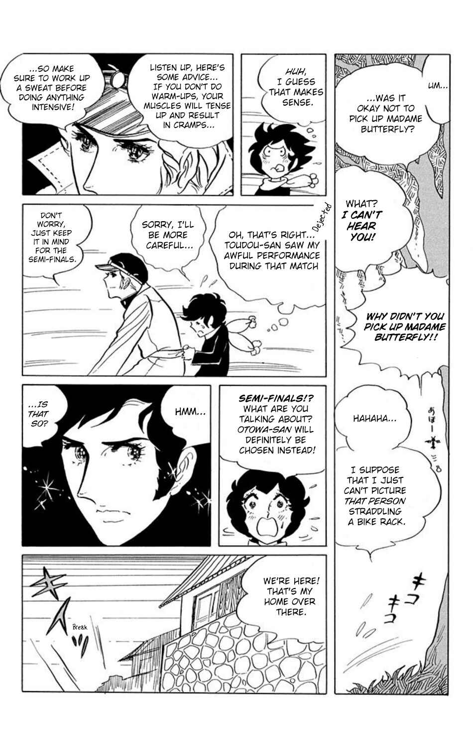 Aim for the Ace! Chapter 6 - Page 6