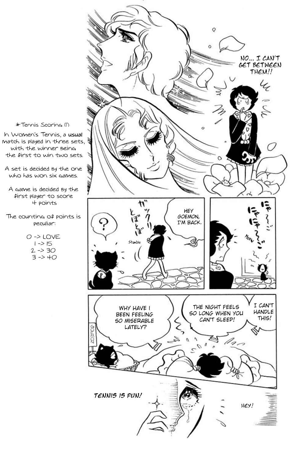 Aim for the Ace! Chapter 6 - Page 8