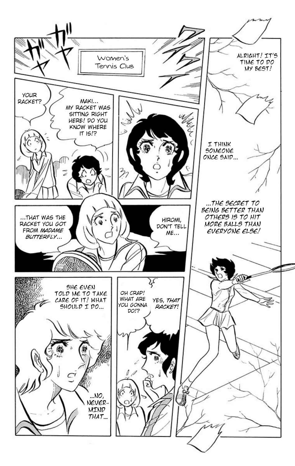Aim for the Ace! Chapter 6 - Page 9