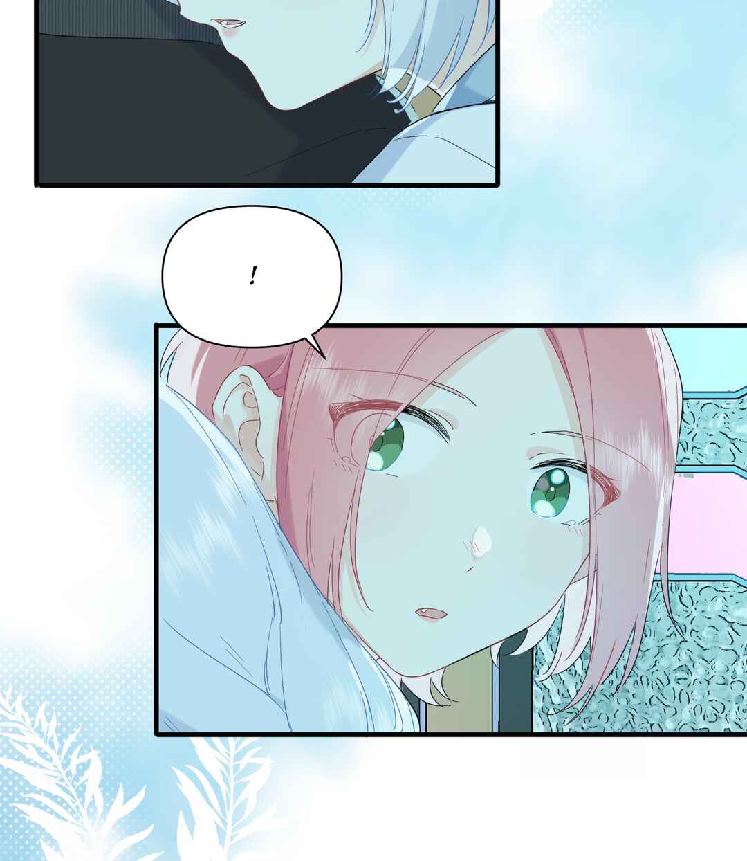 Liàn'ài Ràng Wǒ Yǒu le Chāonénglì Chapter 35 - Page 24